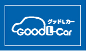 グッドＬカー